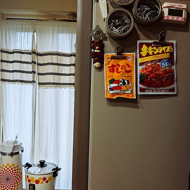 umeboshicyanさんの部屋