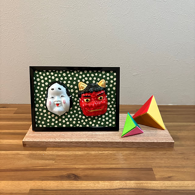 fuuuchan69さんの部屋