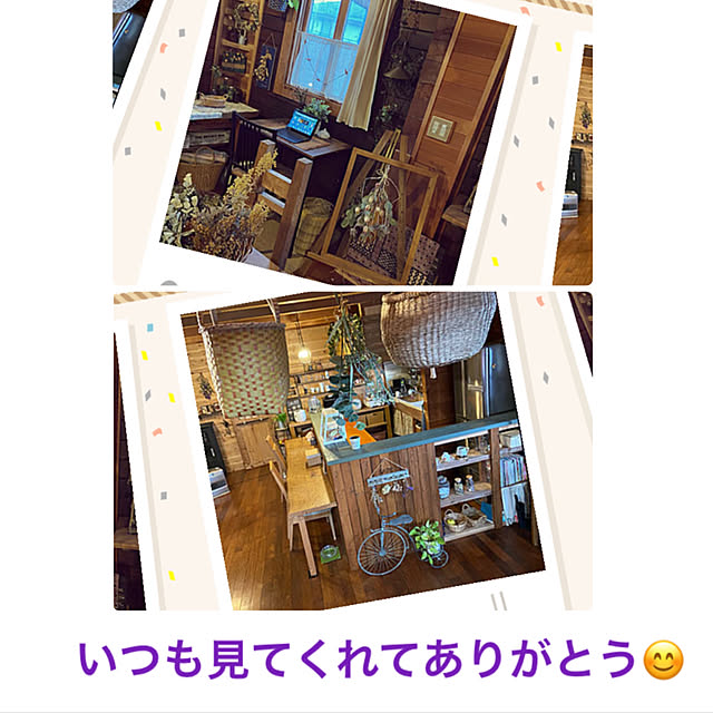 murasaki808さんの実例写真