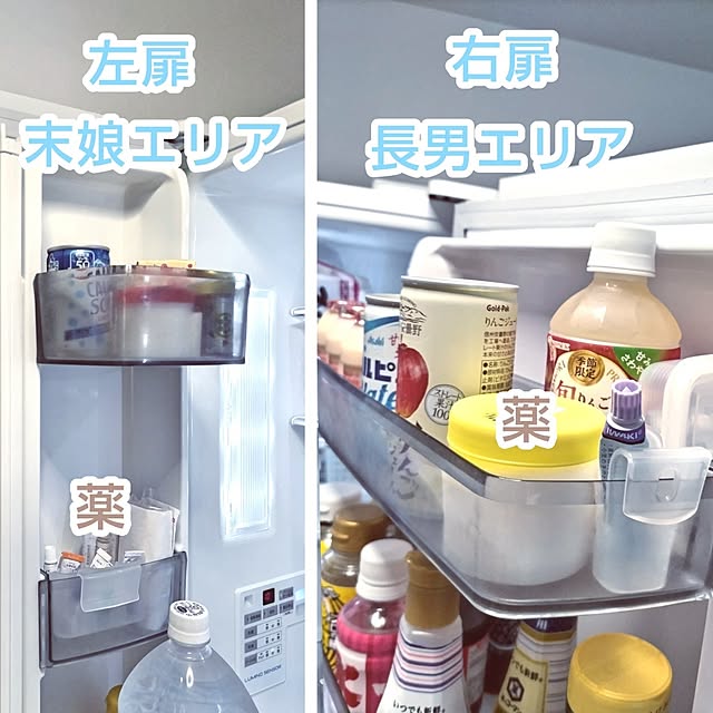 mi-saさんの部屋
