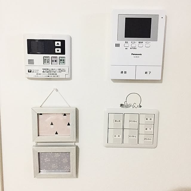 erinさんの実例写真
