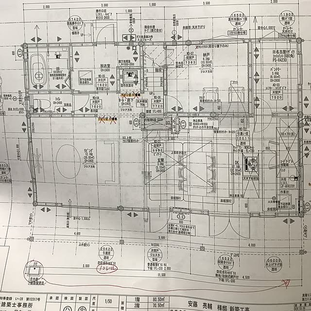 Ryosukeさんの実例写真