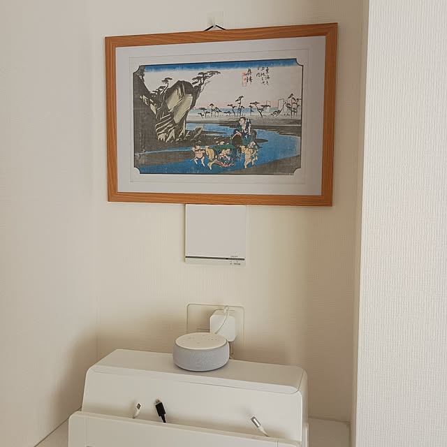 bonoさんの実例写真