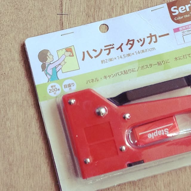 sacchiさんの実例写真