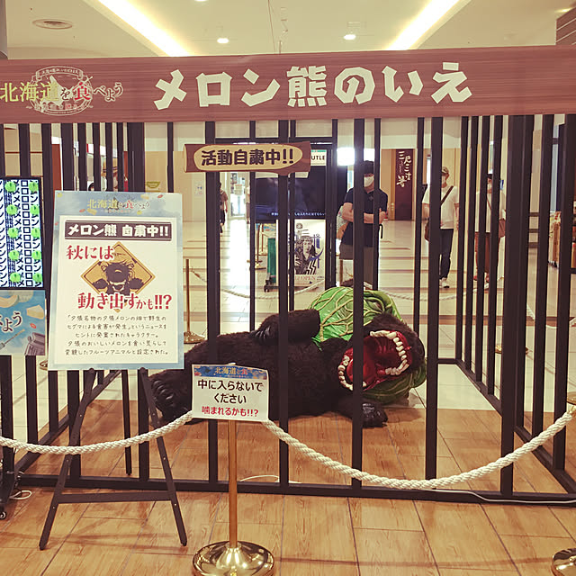 kurandoさんの実例写真