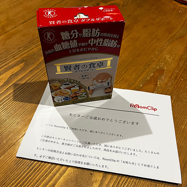 Yahoo81さんの実例写真