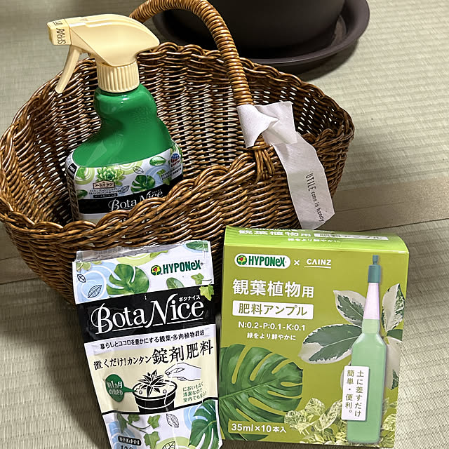 yunyumさんの部屋