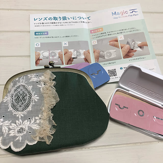 Atelier.mさんの実例写真