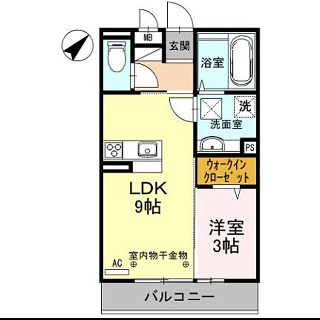 実例写真