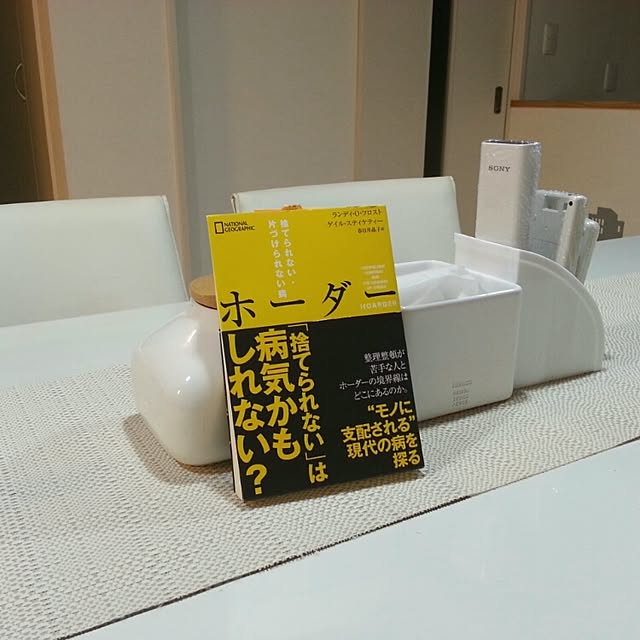 naoさんの実例写真