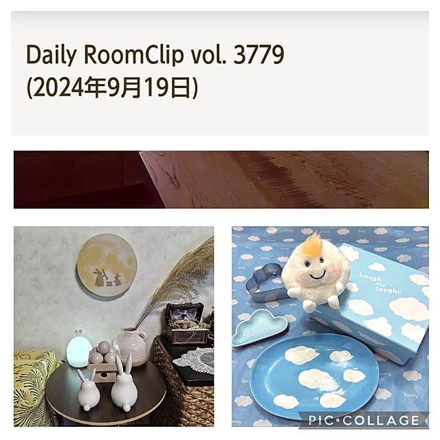 yumiyumiさんの実例写真