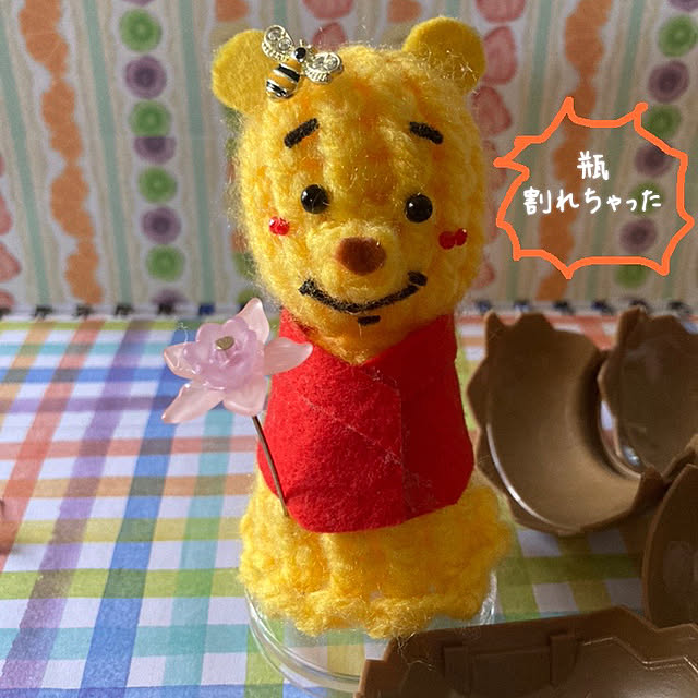 manduonmaさんの部屋
