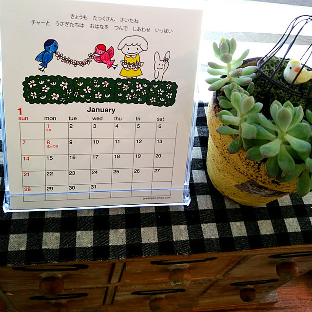 keikorinさんの実例写真