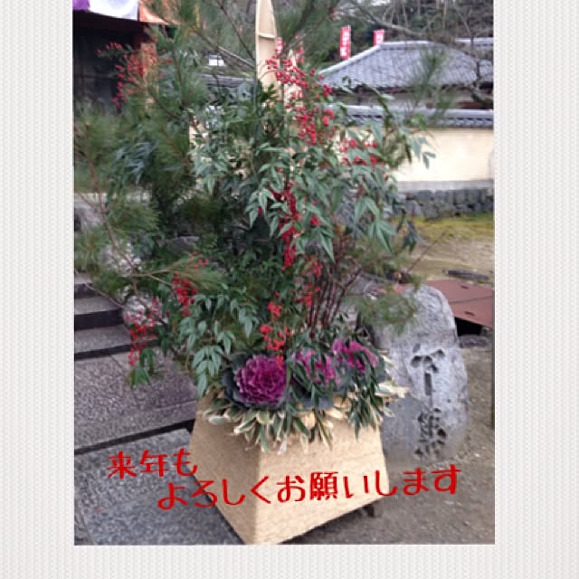 rinrikaさんの実例写真