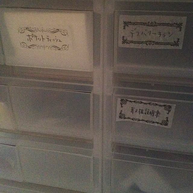 sprg_y7さんの実例写真