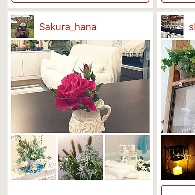 Sakura_hanaさんの実例写真