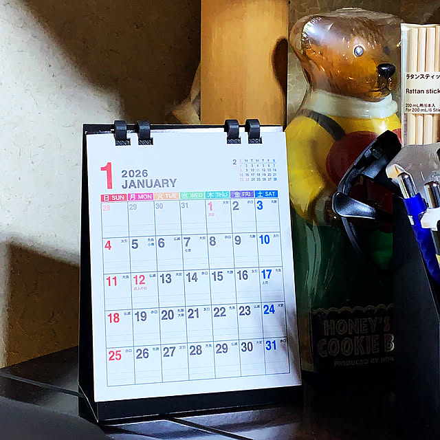 Hideさんの実例写真