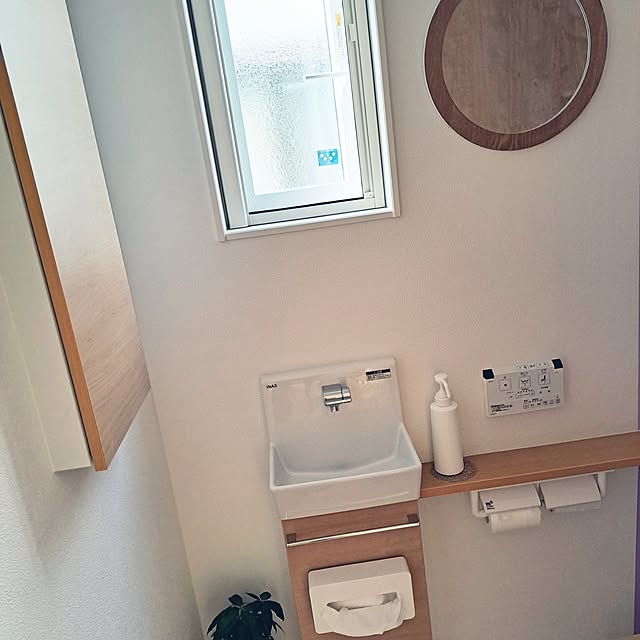mihiroさんの部屋