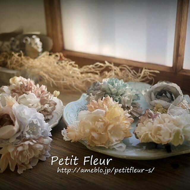 Petitさんの実例写真