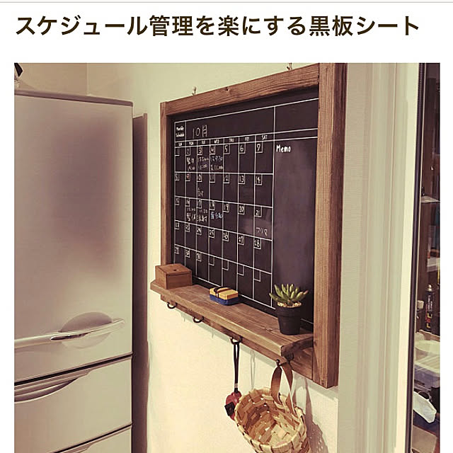 tadatomoさんの実例写真