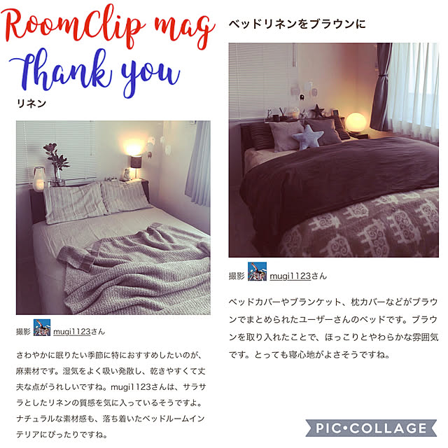 mugi1123さんの実例写真