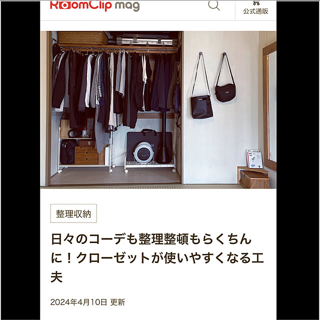 joker27さんの実例写真