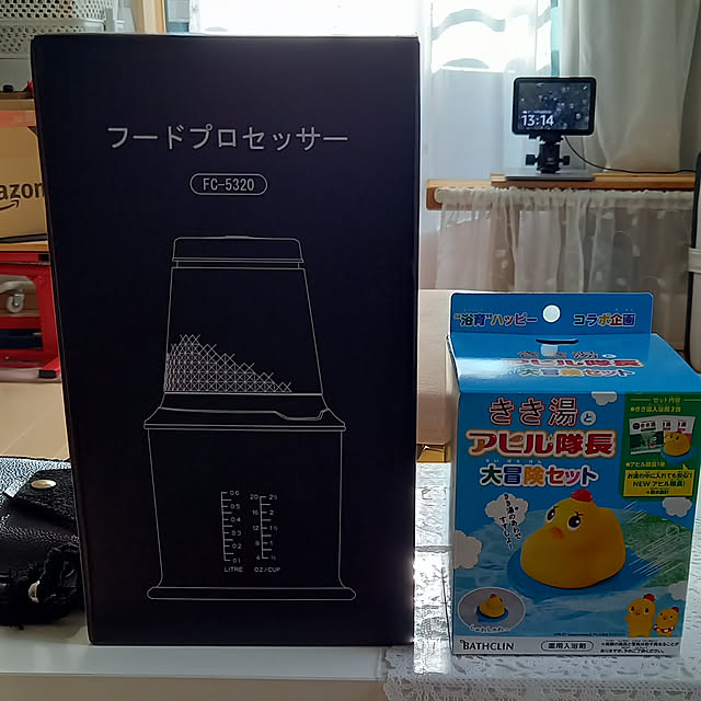 civicglさんの実例写真