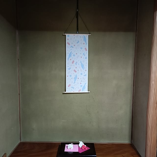 sumimarumiさんの部屋