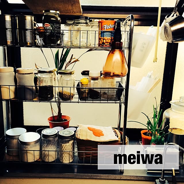 meiwaさんの実例写真