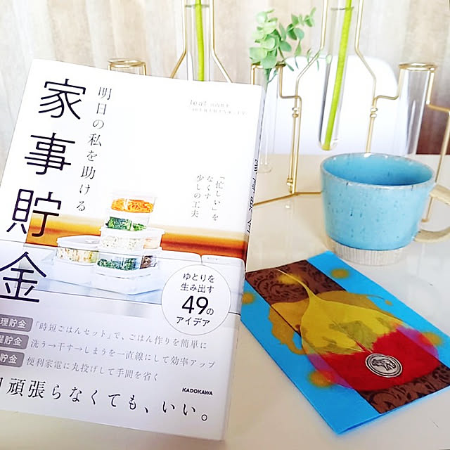 cafe0415hさんの実例写真