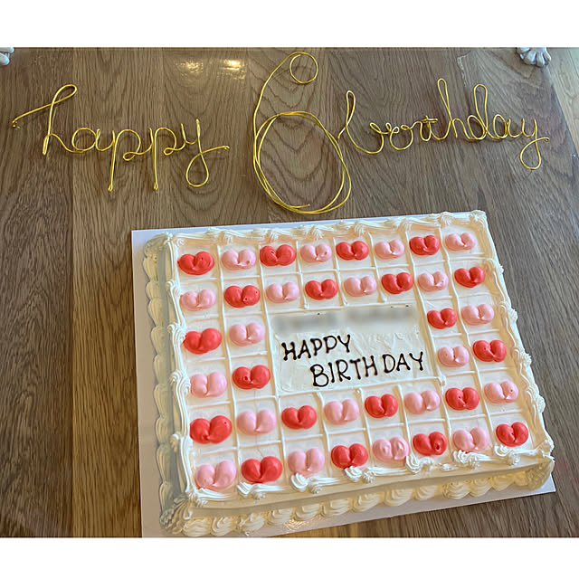 ハート/コストコケーキ/おしり探偵/ワイヤーアート/誕生日ケーキ...などのインテリア実例 - 2022-10-18 08:42:35