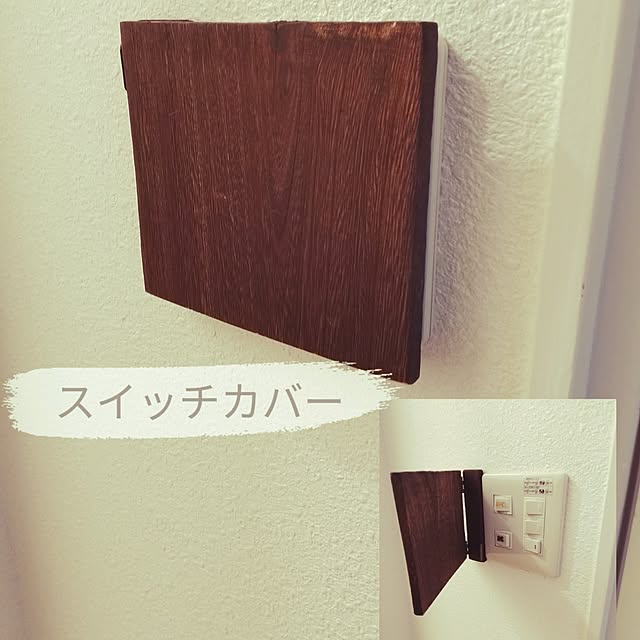Ioboさんの実例写真