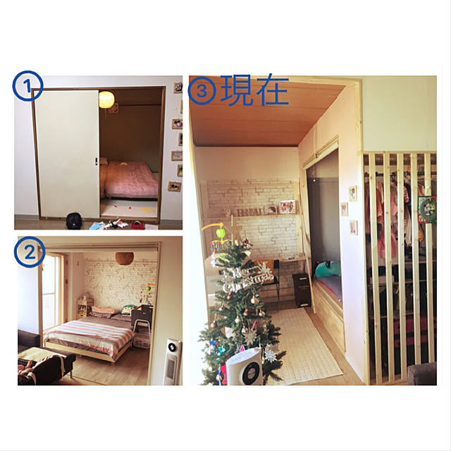 Ruiさんの実例写真