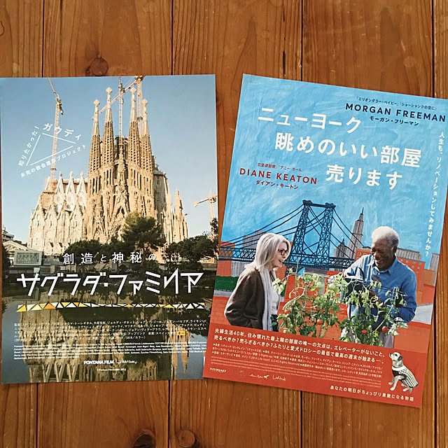 akaneさんの実例写真