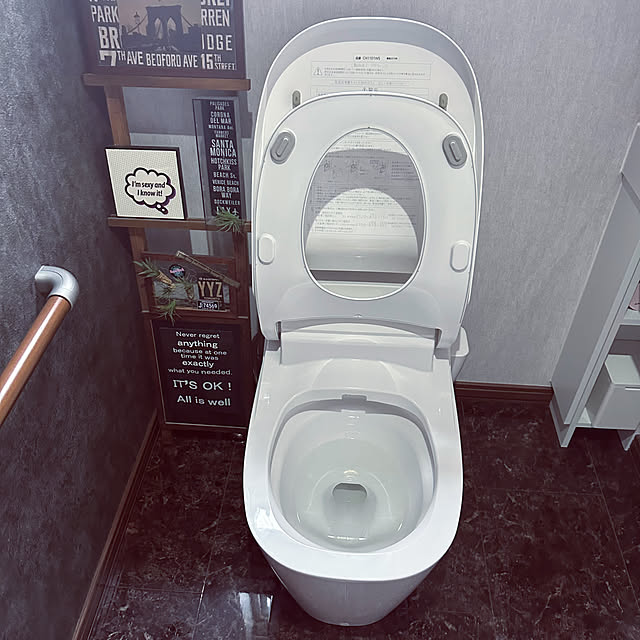 ikt.tamaさんの部屋