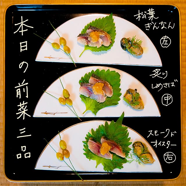 nao_nodaさんの実例写真