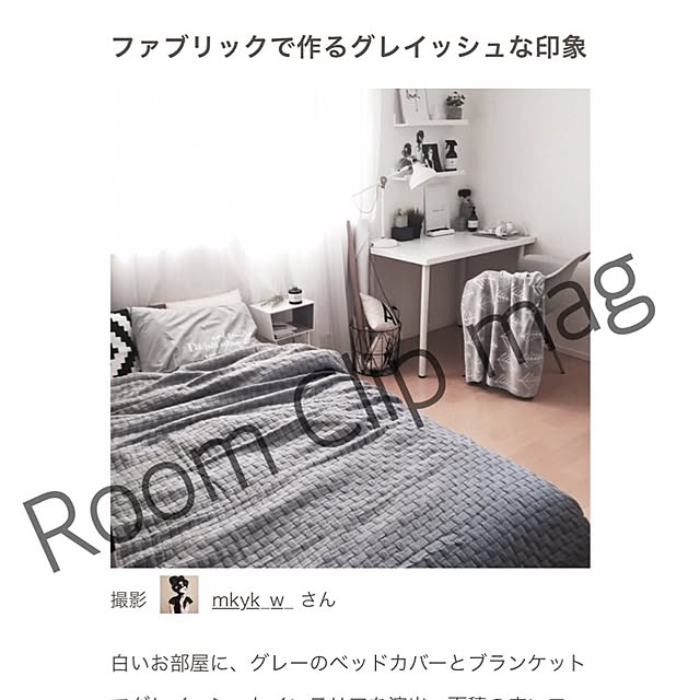 etoile_muさんの実例写真