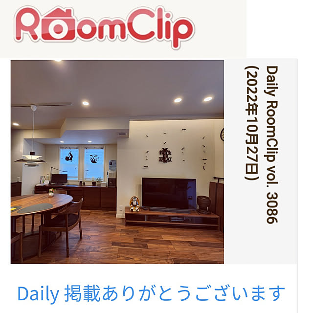 75さんの実例写真