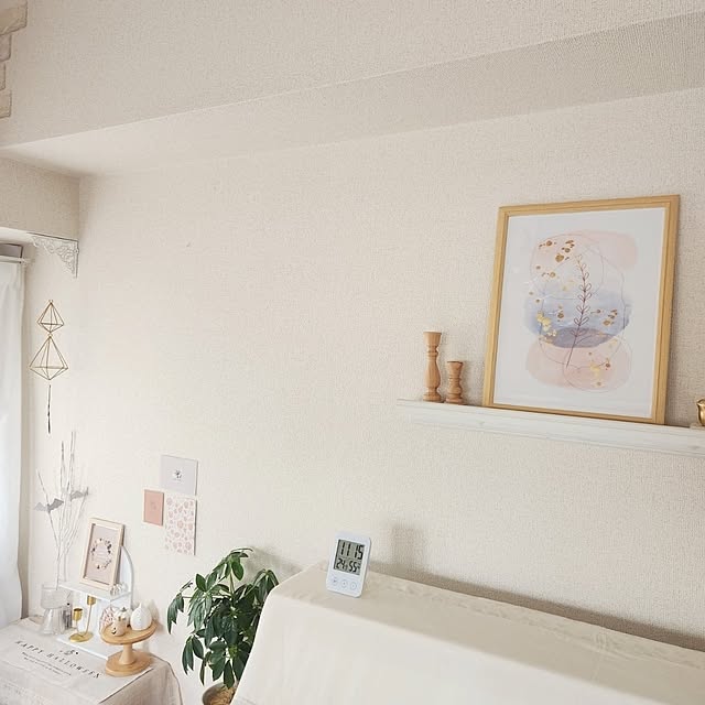 pinonさんの部屋