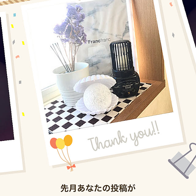 flowerさんの実例写真
