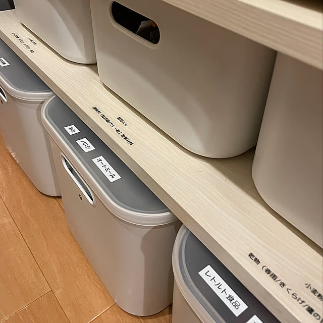 uraraさんの実例写真