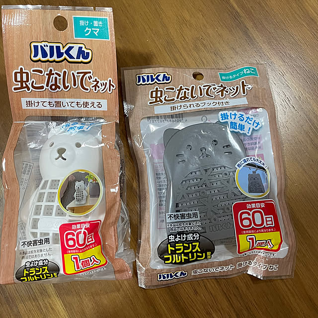 honpoさんの実例写真