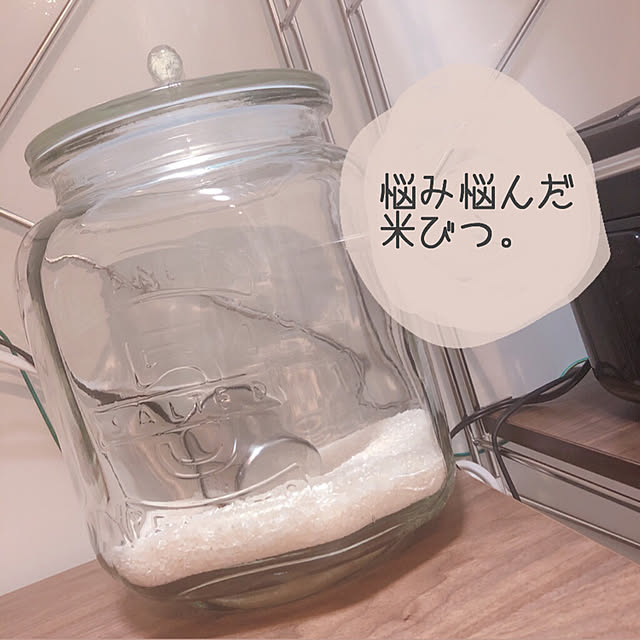yu.kさんの実例写真