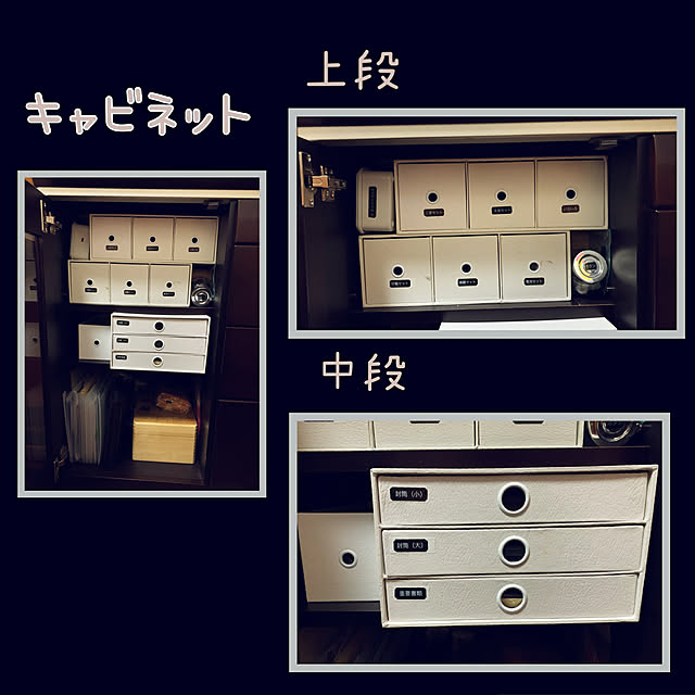 m.mさんの実例写真
