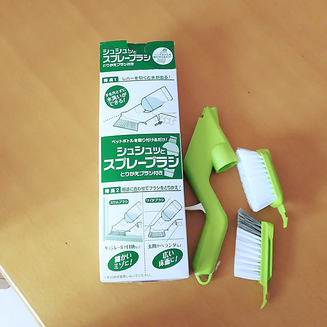 KOHAKUさんの部屋