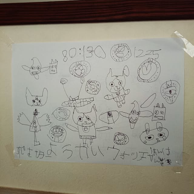 Mikiさんの実例写真