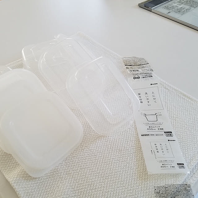 ayumiさんの実例写真