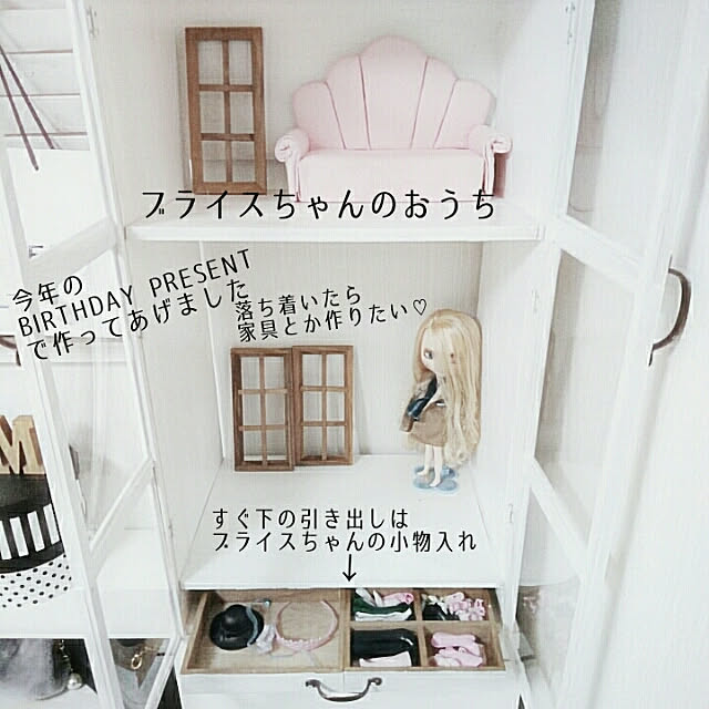 M_house_officialさんの実例写真