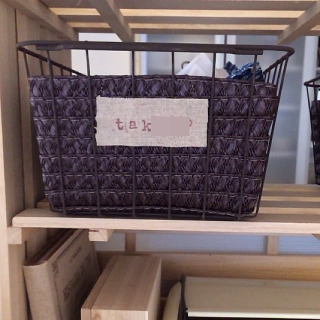 hiromimiさんの実例写真