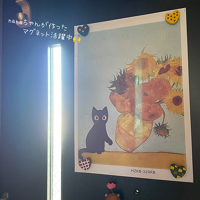 honpoさんの部屋